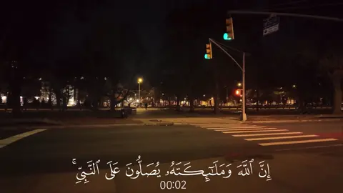 الأحزاب - #علي_جابر #قرآن_كريم #قرآن #راحة_نفسية #quran_alkarim #quran 