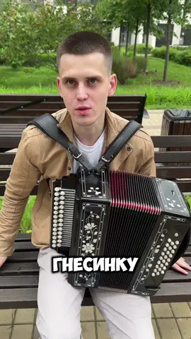 К ТАКОМУ ЖИЗНЬ МЕНЯ ГОТОВИЛА