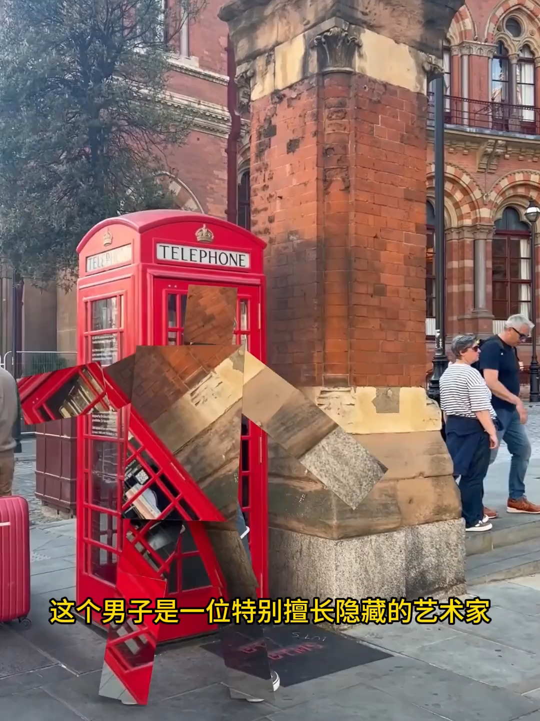 隐藏于各种物体中的艺术家 #艺术家#隐藏艺术#错觉