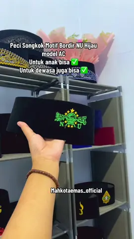 Yuk gas co ga siii 🥰🥰#pecibatik #pecisongkokhitam #peci #kopiah #pecisongkok #pecimurah #pecidewasabordir #pecianak #pecidewasamurah #songkok #songkokhitam #songkokmotif #pecibalitasampaidewasa #promotiktokshop #promoguncang #fyppppppppppppppppppppppp #kunfayakun #allahumabarik 