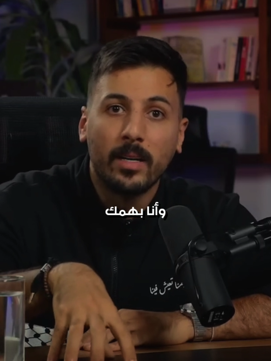 كونو خفاف ع بعض❤️