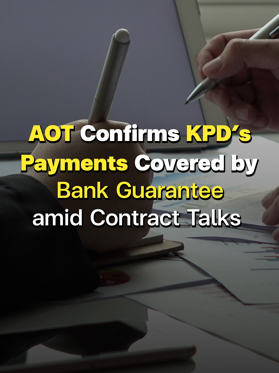 AOT Confirms KPD’s Payments Covered by Bank Guarantee amid Contract Talks #AOT #AirportsOfThailand #KingPower #DutyFree #kaohoon #tiktoknews #kaohoononline #KaohoonInternational