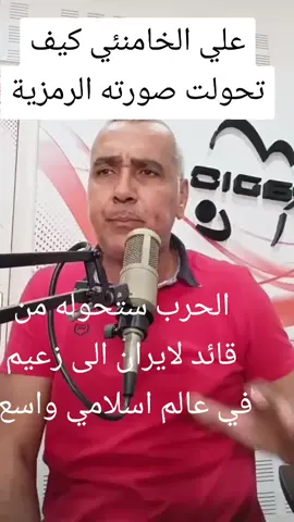 #روسيا #المغرب #spain #الجزائر #المغرب🇲🇦تونس🇹🇳الجزائر🇩🇿 #ideootdsimple #ideologiadegenero #باكستان #ايران #ليبيا #مصر🇪🇬 #اايمن #italie #العراق #english #لبنان #spain 