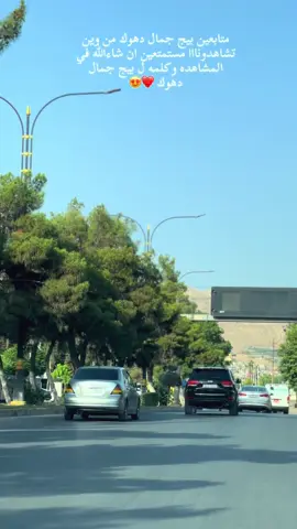 جزء | 178