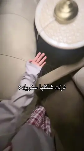 @مها اليامي @سيلـين الحربي 