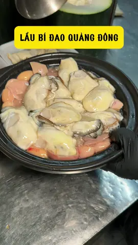 Phần 36 || Lẩu bí đao Quảng Đông #anvattrungquoc #amthuctrunghoa #anvatduongpho #doanvat #anngon #monngon #viral #xuhuong 