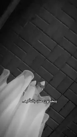 #وهيكا_يعني_🙂👍 #مجرد________ذووووووق🎶🎵💞 