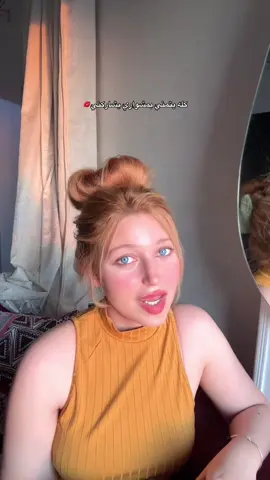 🤷🏼‍♀️ #fyp 