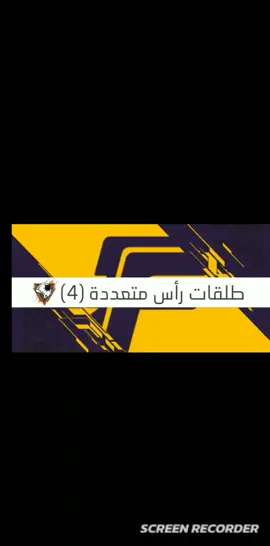 #شعب_الصيني_ماله_حل😂😂 #رابح اودي#Boos #