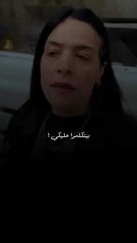 #ابعتهالو 