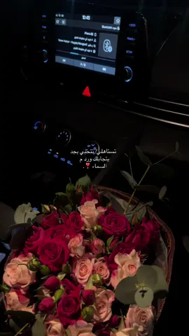 ❣️❣️#اكسبلور #fyp #foryou #fypシ #اكسبلورexplore 