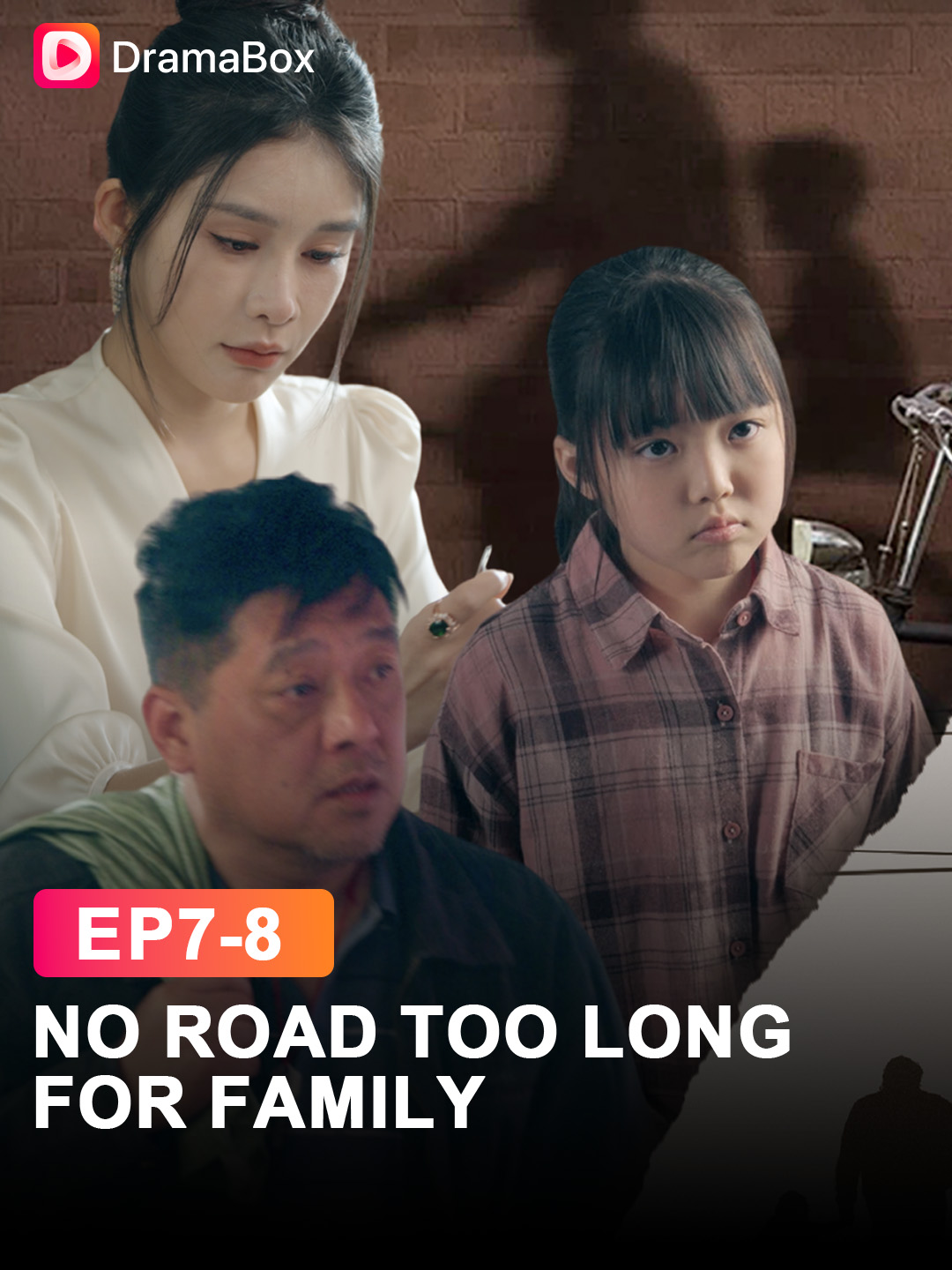 🔥She searched the world for her father, never knowing he’d been watching over her the whole time. 🎬#NoRoadTooLongforFamily is now live! Click to learn more! #dramabox #dramaboxshorts #dramatiktok #lostandfoundalbum #secretgardian
