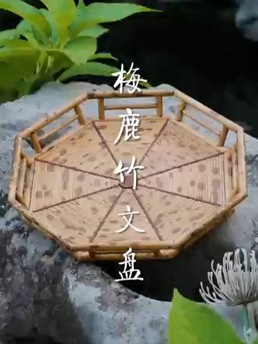 The Mei Lu Zhu Wen Plate interprets the beauty of craftsmanship inheritance#Chineseculture#handwork #craftsm