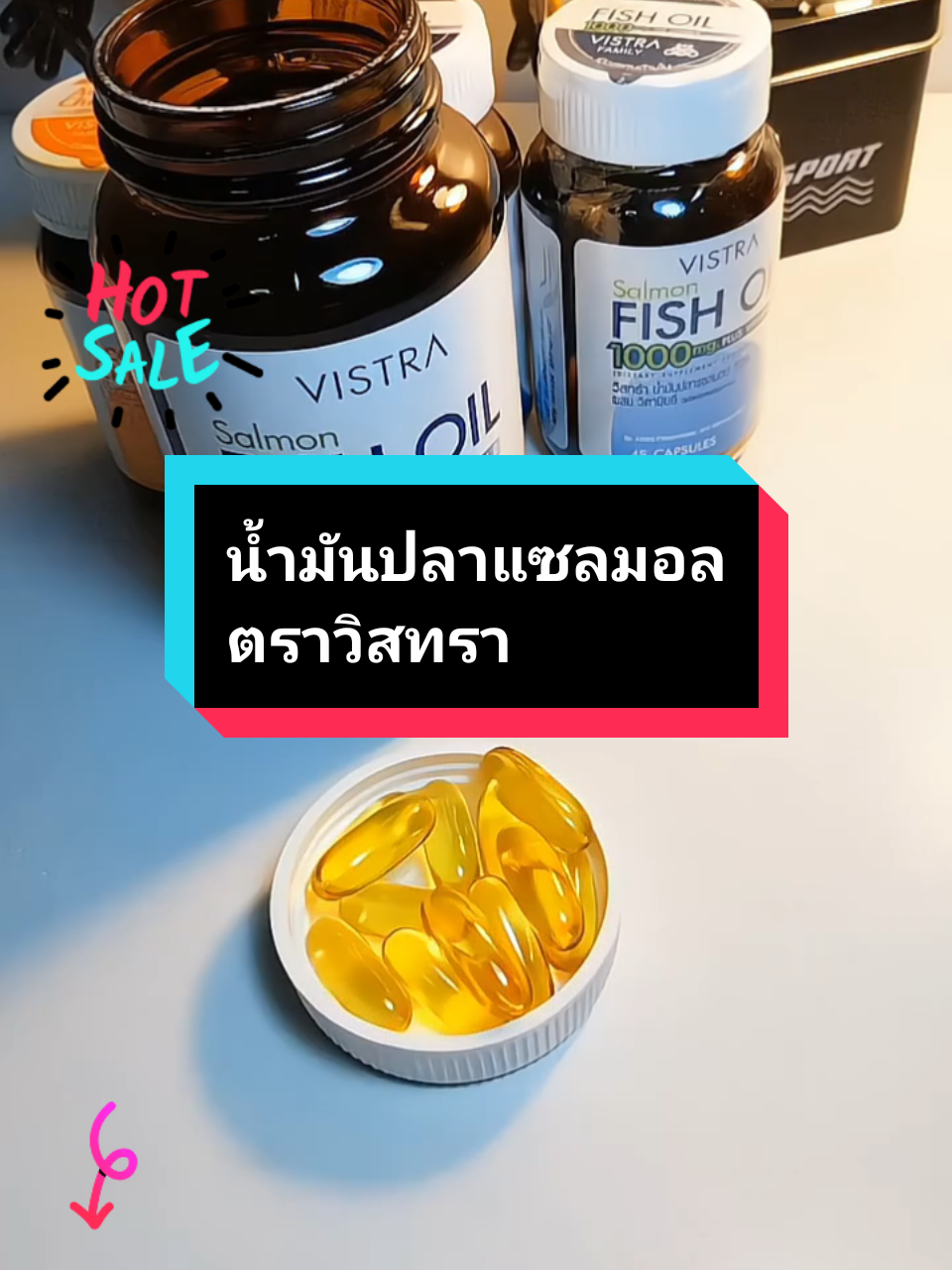 น้ำมันปลาแซลมอลVISTRA Salmon Fish Oil 1000mg. - วิสหร้า น้ำมันปลาแซลมอน 1000 มก. (100เม็ด)#น้ำมันปลา #น้ำมันปลาแซลมอล #บํารุงสมอง #อาหารเสริม #VITTRA #ใช้ดีบอกต่อค่ะ #การตลาดออนไลน์ @ภูมิ ช็อป @ภูมิ ช็อป @ภูมิ ช็อป 