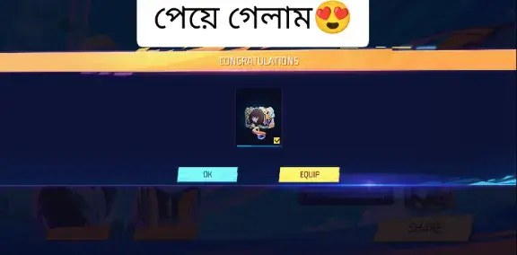 ফলো দিলে ফলো পাবেন