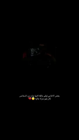 #اكسبلورexplore #اكسبلوررر #اكسبلوررررر #اكسبلور #ترند #الرياض_الان #الرياض❤️ #الرياض 
