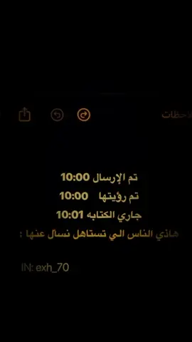 #تم_الإرسال10:00 #تم_رؤيتها10:00 #جاري_الكتابه10:01 #pppppppppppppppppppppp #الشعب_الصيني_ماله_حل😂😂 #yyyyyyyyyyyyyyyyyyyyyyyyyyyyyy #Minecraft 