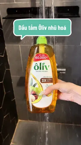Dầu tắm Ôliv nhũ hoá sạch sâu, cần thiết cho mấy bạn hay ủ kem nè #review #dautamoliv #lamsachda #sauunboxing 