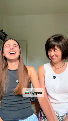 Мама думала, что я пересниму моменты, где она неправильно отвечала 😈    «злодейский смех» 