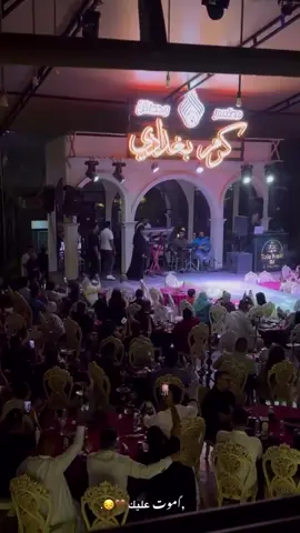 🤎#رناوليد #شعر_وقصائد #شعراء_وذواقين_الشعر_الشعبي🎸 #fyppppppppppppppppppppppp #الشعب_الصيني_ماله_حل😂😂 #اربيل_العراق_كوردستان #ترند_تيك_توك_مشاهير 
