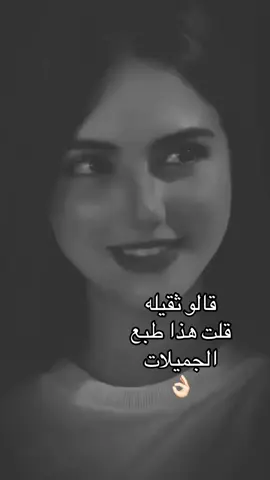 #اكسسسسسسسسسسسسسسبلورً🖤فولو👌🏻 #اكسسسسسسسسسسسسسسبلور♥️♥️♥️ #اكسسسسسسسسسسسسسسبلورً🖤فولو👌🏻💙 
