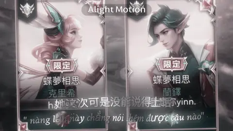 Cre code @🍒 MynCodeAM  ạaaa#xuhuongtiktok #fyp #lienquanmobile #xh #am #alightmotion 