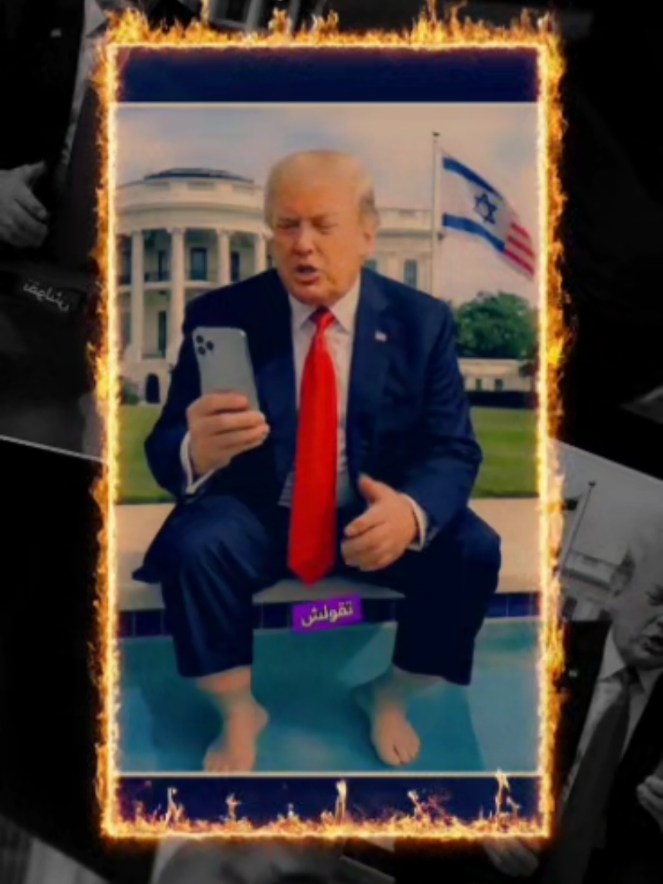 انا انتهيت انا بيتي اتخرب بالنسخة المصرية الكوميدية 🇺🇸😂
