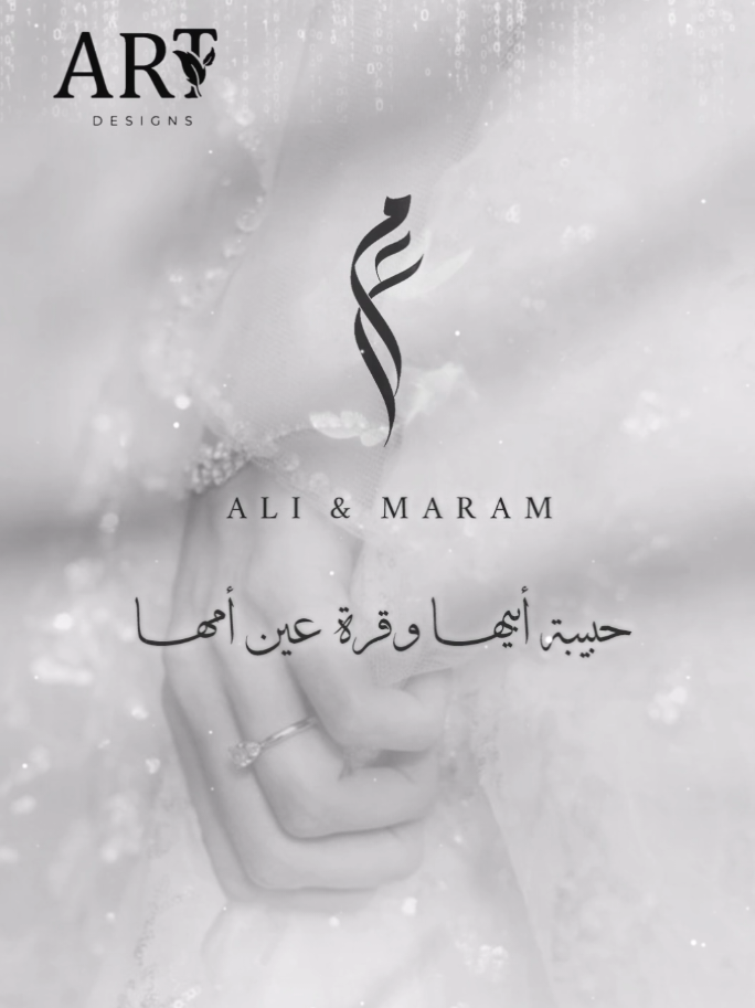 دعوة زفاف جديدة رقيقة وفخمة جدا من تصميمنا المميز ♥️♥️♥️♥️ للطلب والاستفسار التواصل علي الخاص ♥️♥️ #دعوات #دعوات_الكترونيه #دعوات_زفاف #دعوات_زواج_الكترونية #دعوات_زفاف_الكترونيه #دعوات_الكترونية #دعوات_الالكترونيه #دعوة #دعوة_زفاف #دعوة_عقد_قران #دعوة_الكترونية #دعوه #دعوه_زفاف #دعوه_زواج_الكترونيه #تصميم_فيديوهات🎶🎤🎬 #تصميم #تصاميم #تصميمي❤️ #بدون_موسيقي #ادخلي_عمري #حسين_الجسمى #هنيئا_لمن_اصبحت_من_نصيبة #هنيئاً_لمن_اصبحت_من_نصيبه #اكسبلور #explore #trendingtiktok #trendingsong #trending #trend #viraltiktok #viralvideo #viral #following #follow #fyp #fypシ #fypシ゚viral #fypage #fyppppppppppppppppppppppp #fpy #fpyシ #fpyシviral #fpyシ❥tiktok🖤🌹 #fpyシ❥ #fup #fupシ #fupage 