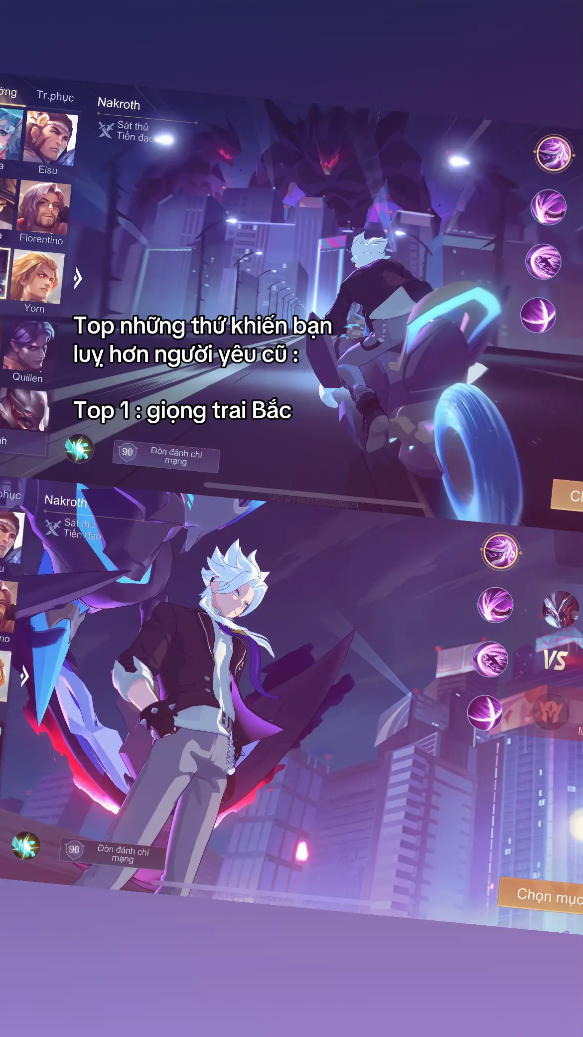 nghe cái chuyển dạ liền 🥹 #lienquanmobile #lienquan #aov #foryou #xuhuong 