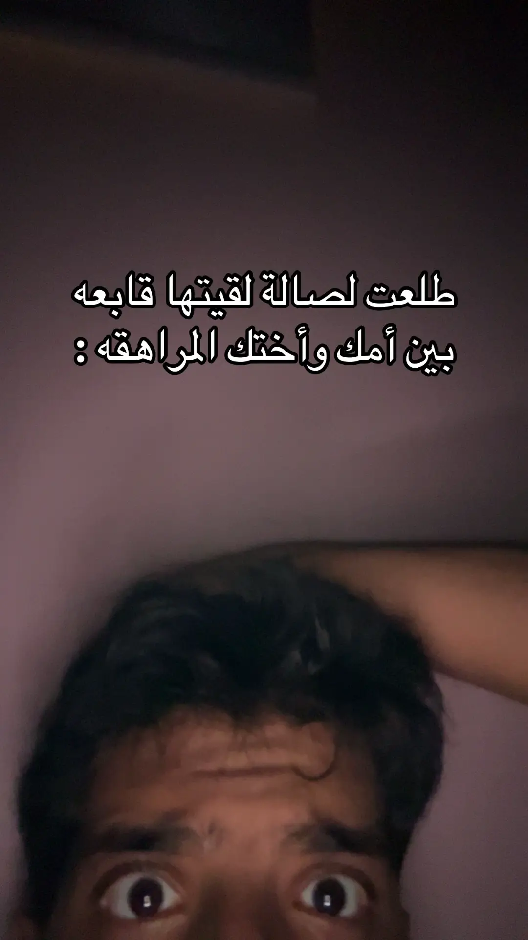 #اكسبلور 