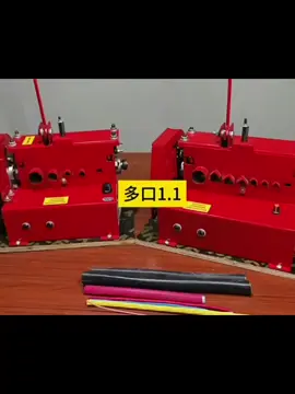 全自動扒線神器 回收站點專用 省時省力省人工 #電線回收 #水電日常 #剝線機 #剝銅線神器 #廢銅回收 