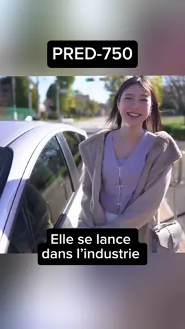 PRED-750 : MIYOSHI YUUKA | #japan #animeedit #animes #movie #code 