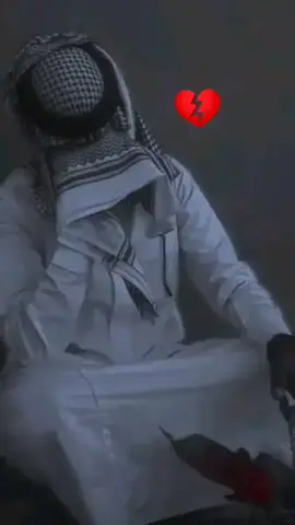 #💔😞🥀 