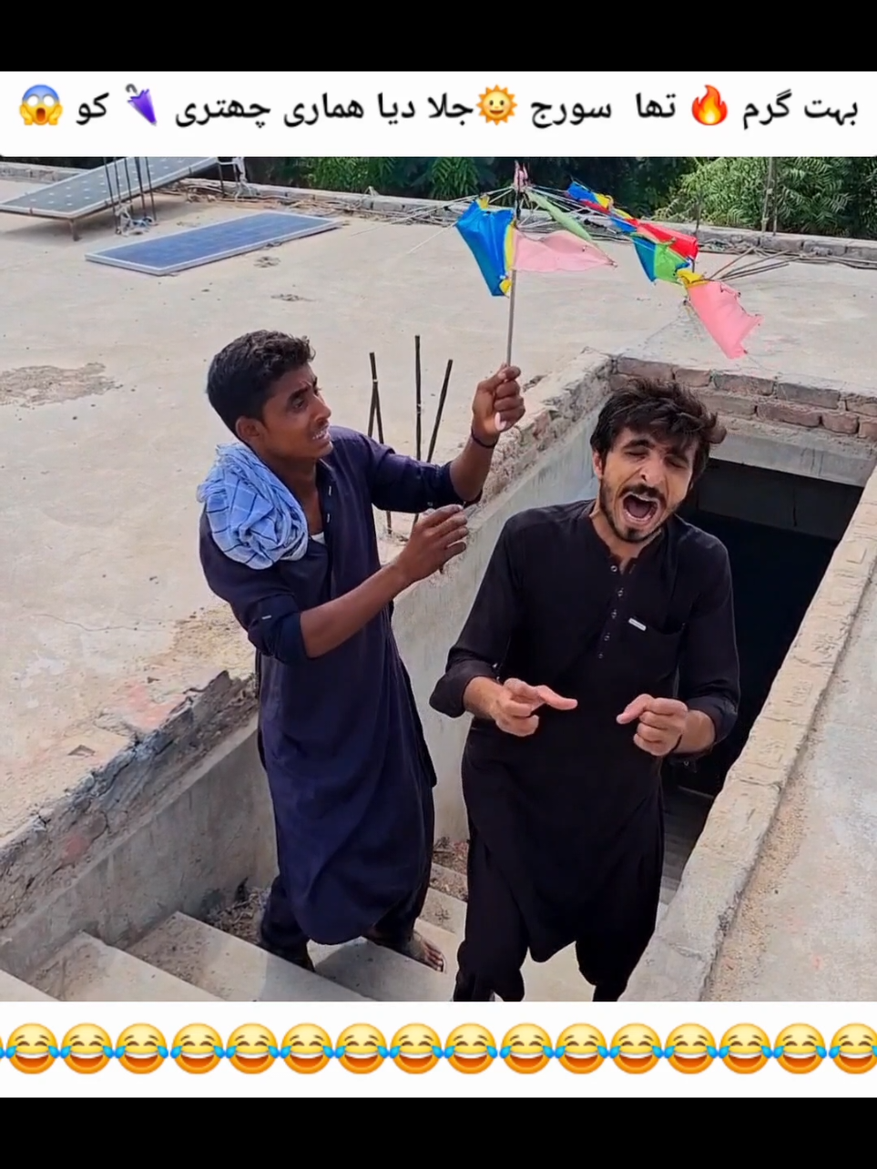 bhai sorj 🌞 sy kbhe bus nhe krni caheye bhai #🤣🤣🤣🤣🤣🤣🤣🤣🤣🤣🤣🤣🤣🤣🤣🤣 #usa🇺🇸 #unitedkingdom #foryoupage #video #virl #funny #video #comedy #video #tiktok #video #trending #video #virl #video #tiktok #video #trending #video #virl #video #foryoupage@✨️ⒾⓈⒽⒻⒶⓆⓊⒺ✨️ 