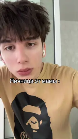 #fyp #жиза #рекомендации #рофл #9mice #любовь❤ #путин #щитпост #Minecraft 