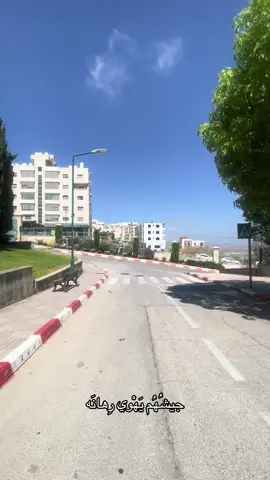 #جامعةالنجاح_الوطنية 