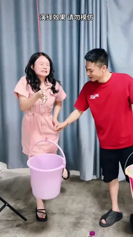 NGHỊCH NGỐ 40 #funny #funnyvideo #foryou #douyin #gamefamily