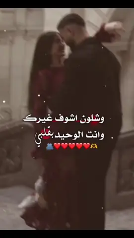 #تصميمي #عباراتكم_الفخمه📿📌 #تصميم_فيديوهات🎶🎤🎬 