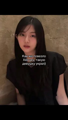 #fyp #kdrama 