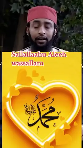 #creatorsearchinsights #islamic_video #muslimtiktok #quran_alkarim #oromotiktok #ethiopian_tik_tok🇪🇹🇪🇹🇪🇹🇪🇹 