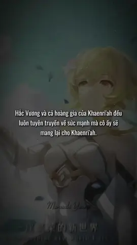 Danh xưng gánh đầy trọng trách trên vai #GenshinImpact #lumine #abyss #edit #xuhuong #xhtiktok #murasakiyuurei #hoyocreators 