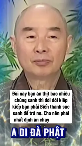 A di đà phật