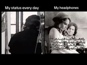 #CapCut #foryou #parati #damascus #syria #سوريا #دمشق #🇸🇾 #فيروز #الشعب_الصيني_ماله_حل😂😂 