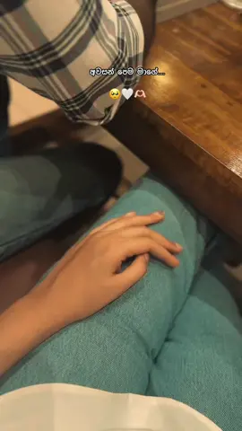 🥺♥️@nime__sh #onemillionaudition #foryoupageofficiall #newtrendingtiktok #trendingsong #trendingvideo #trendingtiktok #newtrend #CapCut #couplegoals #couplestiktok #couplesgoals #couples #Love #Relationship #relationshipgoals #coupletrend #loving 