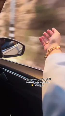 #هاشتاق #تصويري #ترند #💖 