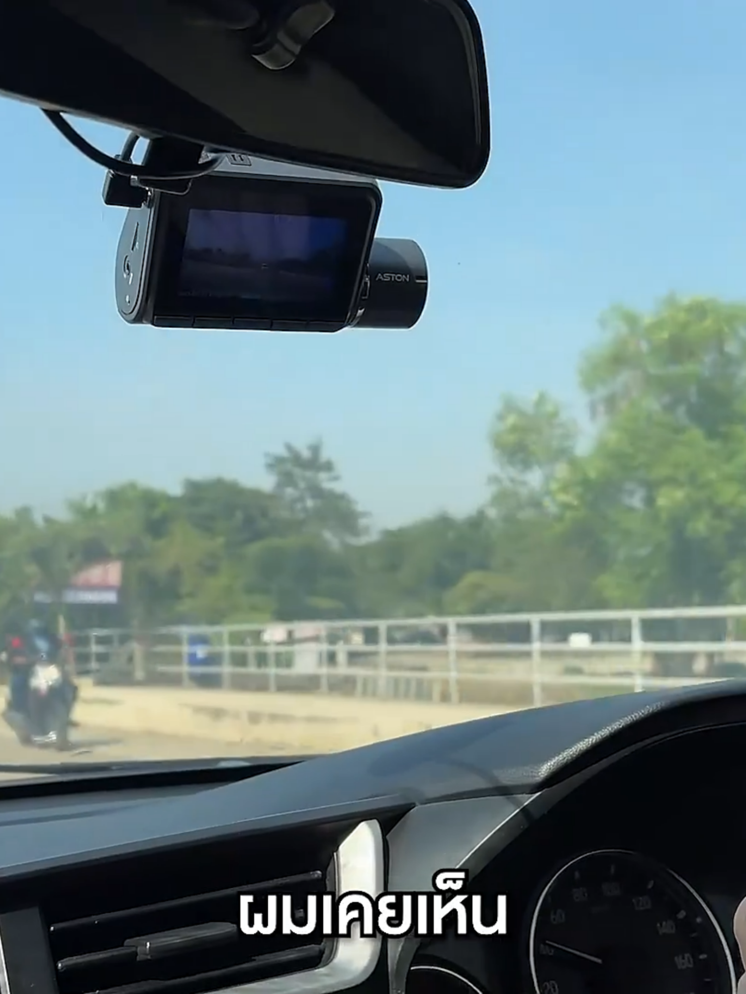 คมชัดพรีเมี่ยม #TikTokMidYearClearanceSale #ลดกระหน่ำกลางปี #tiktokshop