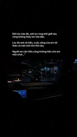 “Đến lúc anu hiểu, thì em đã chẳng còn ở đây nữa rồi.” #xuhuong #caption #sadstory #sadstory #stttamtrang 