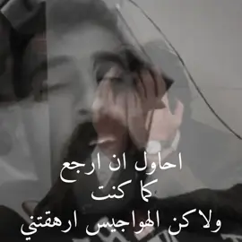 يمته.  .  #صعدوو #حزن #شتبوستر_حزين #شتبوستر_عظيم #ياالله #تصميم_فيديوهات🎶🎤 #تصميم_فيديوهات🎶🎤🎬 #ضياء_حاتم_حسن #humor #حزن_غياب_وجع_فراق_دموع_خذلان_صدمة #💔🥀 #music #fypシ゚viral 