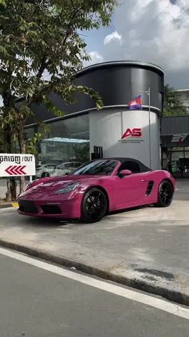 #porsche #porsche718boxster #cambodia #sportcar #fy #foryoupage #8speedtm 