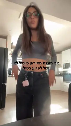 #fyp #foryou #fypシ 